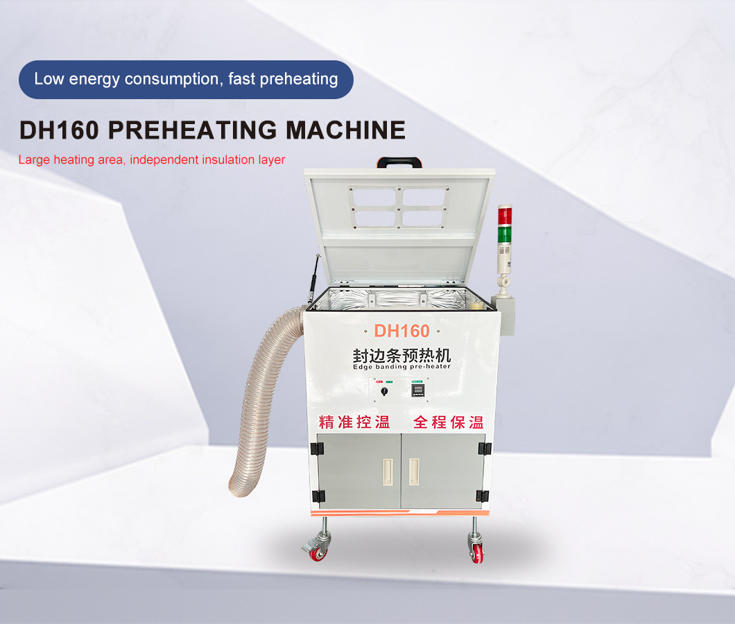 Edge-Banding-Preheating-Machine (1) Бэк-Бэндинг-Перепредит-Махин (1)