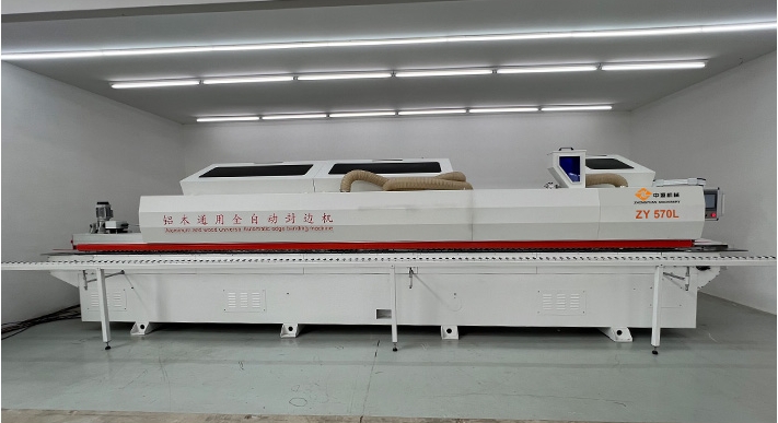 Aluminum-Wood-Universafully-Automatic-Edge-Banding-Machine-570L Алюминиевая щедро-универсально-автоматическая края-манипуляция-570L