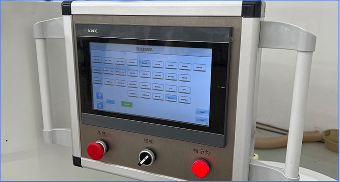 Алюминиевая щедро-универсально-автоматоматическая раковина-манипуляция-Detail-570L (1) 