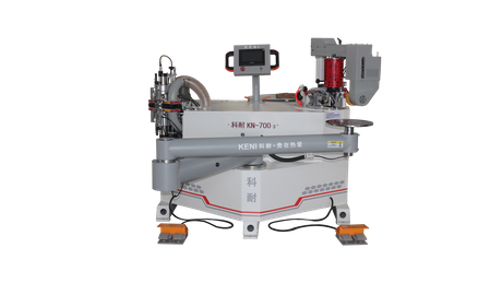 Curve-Edge-Banding-Trimming-Machine-KN-700-3_1680_945.png