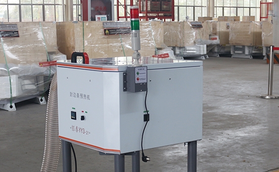 Бэнд-Бэндинг-Перехавание-Махин-Детейл-YY3-21 (2)